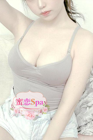ゆみちゃん
